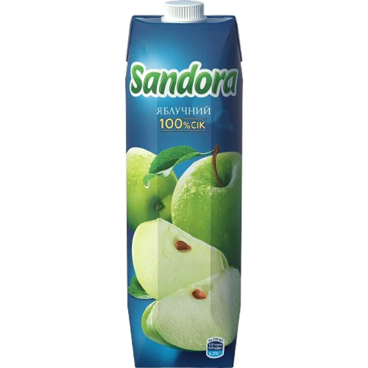 Sandora Apple Juice (950ml)