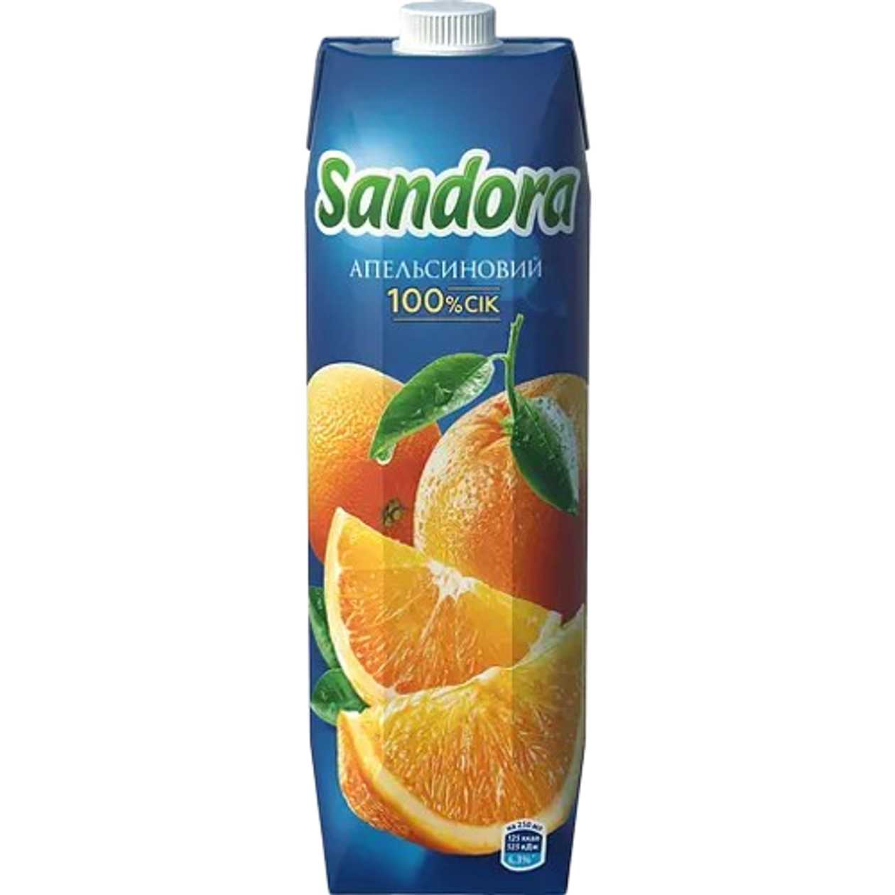Sandora Orange Juice (950ml)