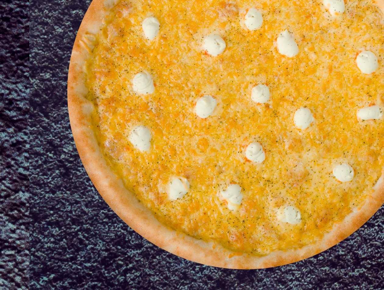 Philadelphia pizza 23cm