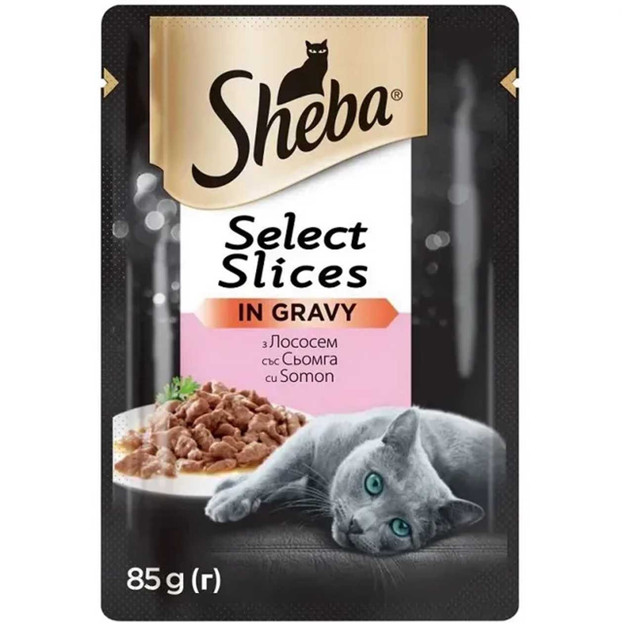 Sheba plic cu somon in sos 85 g