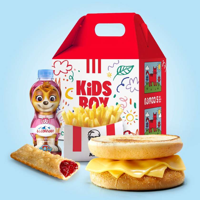 KIDS MEAL TOAST WITH CHEESE
