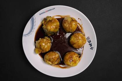 510. Fried Rice Balls Filled with Sesame Cream