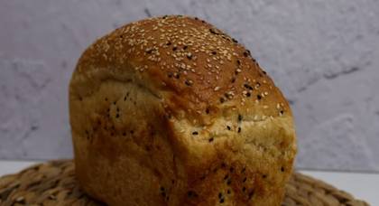 Black Brick Bread 1 Piece