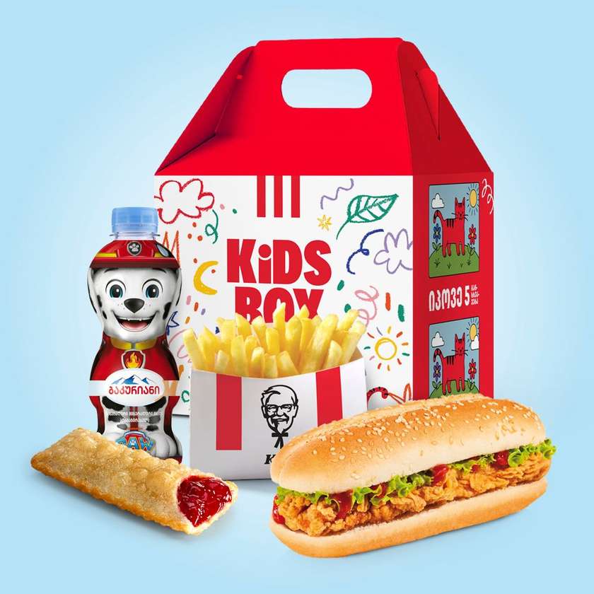 KIDS MEAL LONGER