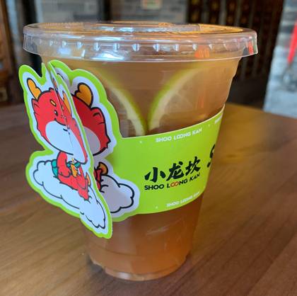 806. Lemon Iced Tea