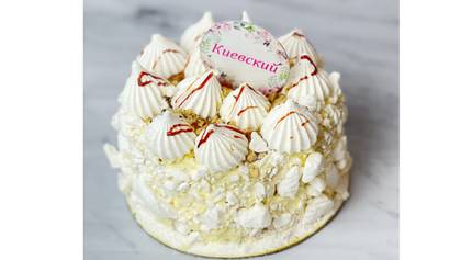 Kiev Cake Medium (10 servings)