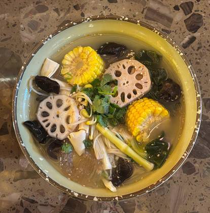 42. Clear Broth Vegetarian Menu