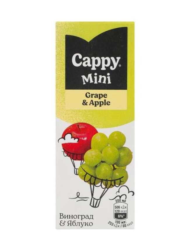 Дитячий сік 0,2л