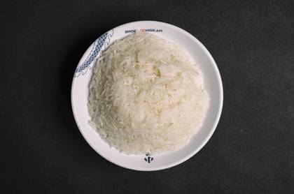 502. White Rice