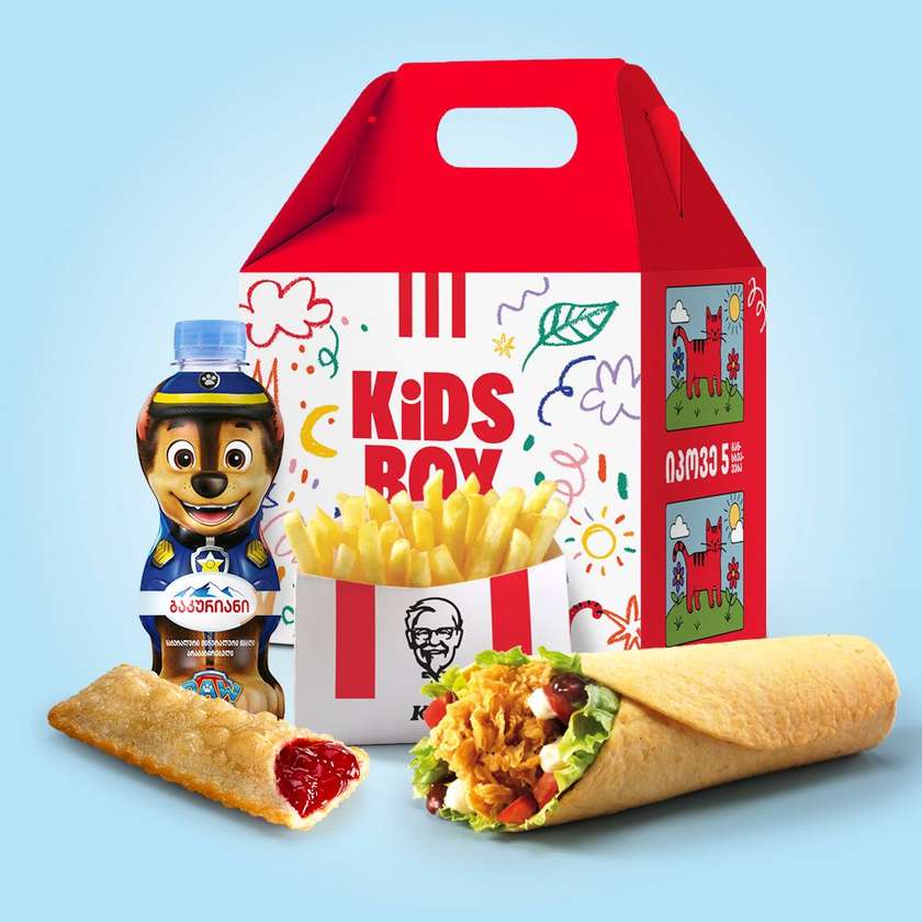 KIDS MEAL ITWISTER BBQ