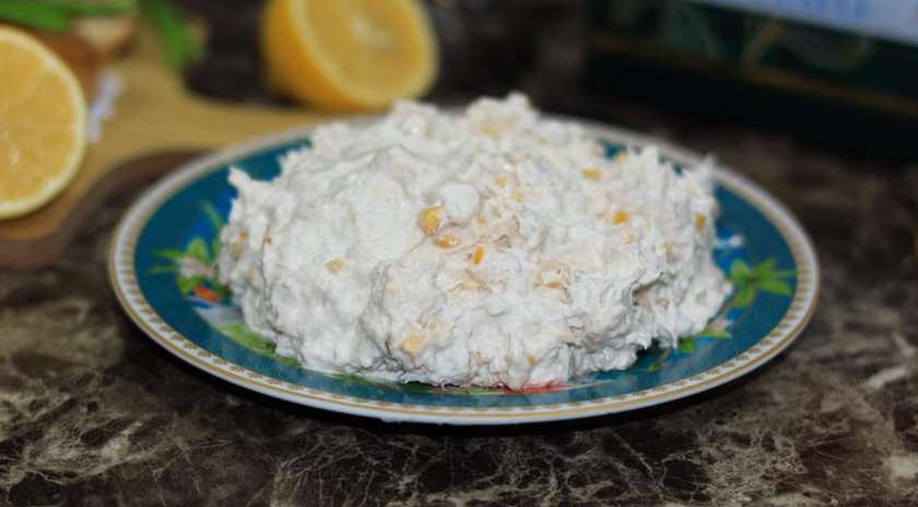 Chicken Salad with Walnuts (150 g)