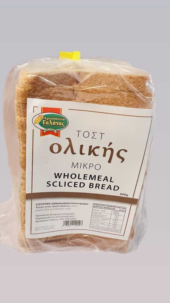 Copy of Copy of Copy of Copy of Παραδοσιακό Λευκό Ψωμί σε Φέτες 900γρ