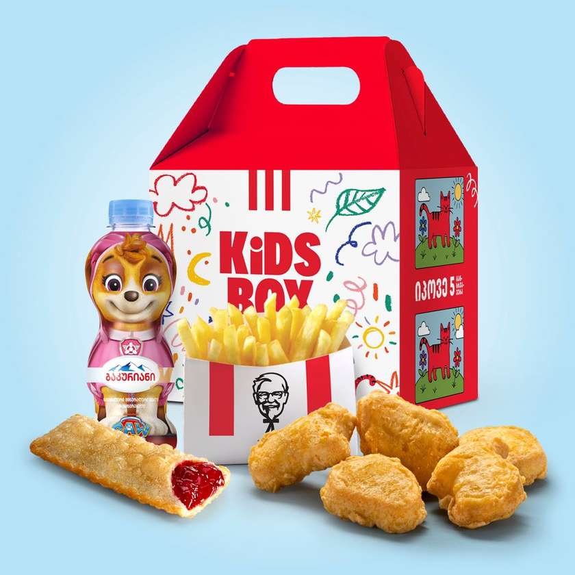 KIDS MEAL NUGGETS