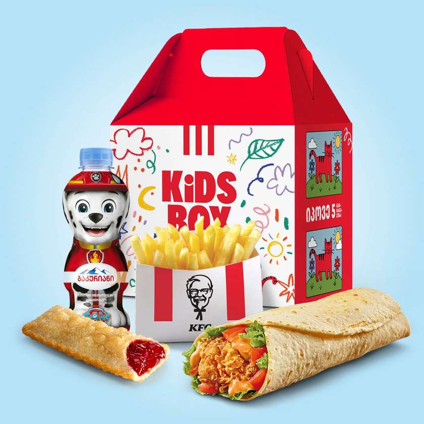 KIDS MEAL ITWISTER CLASSIC