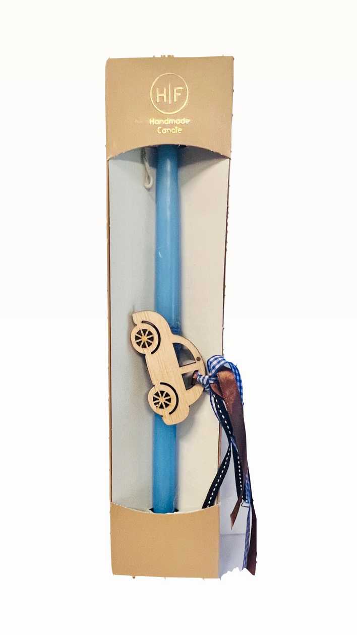 Ξύλινο Αυτοκινητάκι για Αγόρι με Κερί του Πάσχα