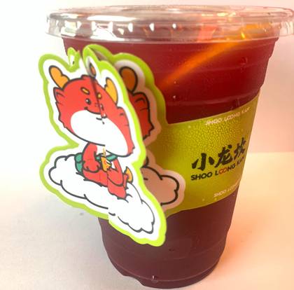 805. Pomegranate and Lemon Iced Tea