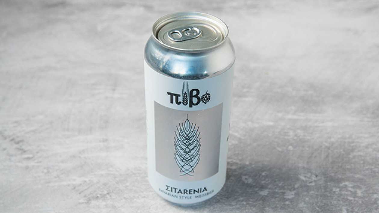 Pivo Sitarenia