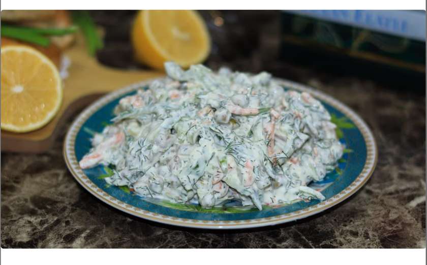 Tongue Salad (150 g)