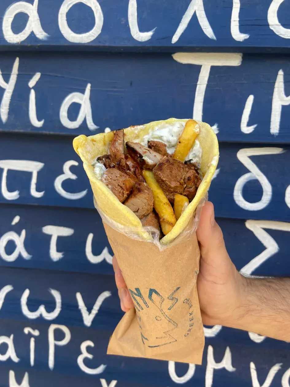 Гірос зі свининою