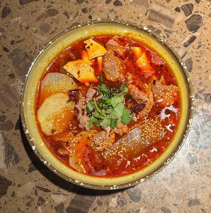 21. Spicy Beef Menu