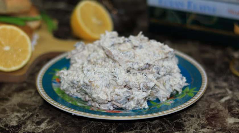 Aljır Salad (150 g)