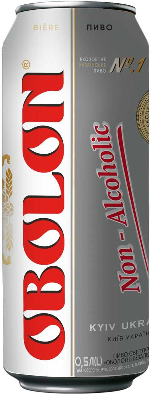 OBOLON BEZALKOGOLNOJE purk 0.5L