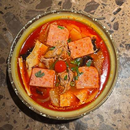 13. Tomato Pork Menu