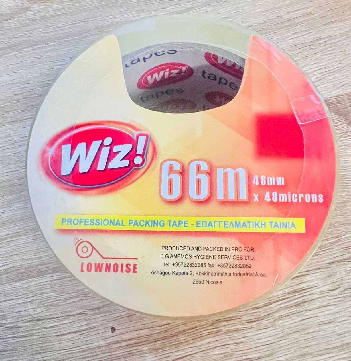 Copy of Κολλητική Ταινία Scotch 3M Καφέ 48mm x 50m