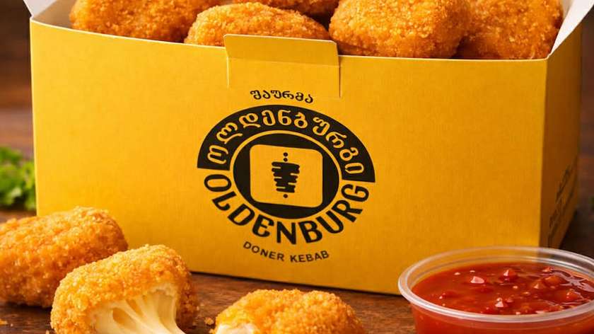 Cheese Nuggets 10pcs