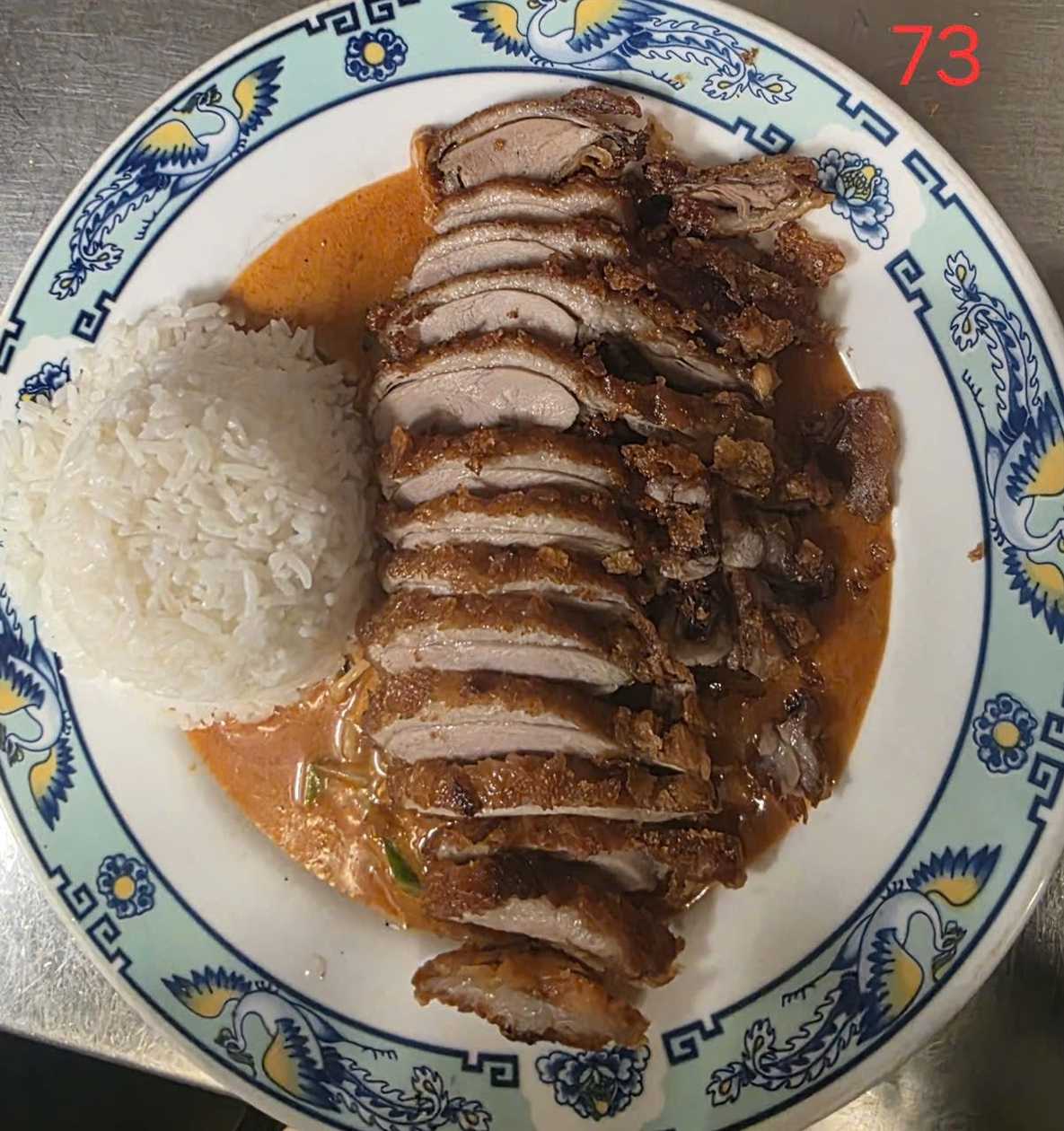 Vịt Chiên Cà Ri Thái, Cơm Trắng