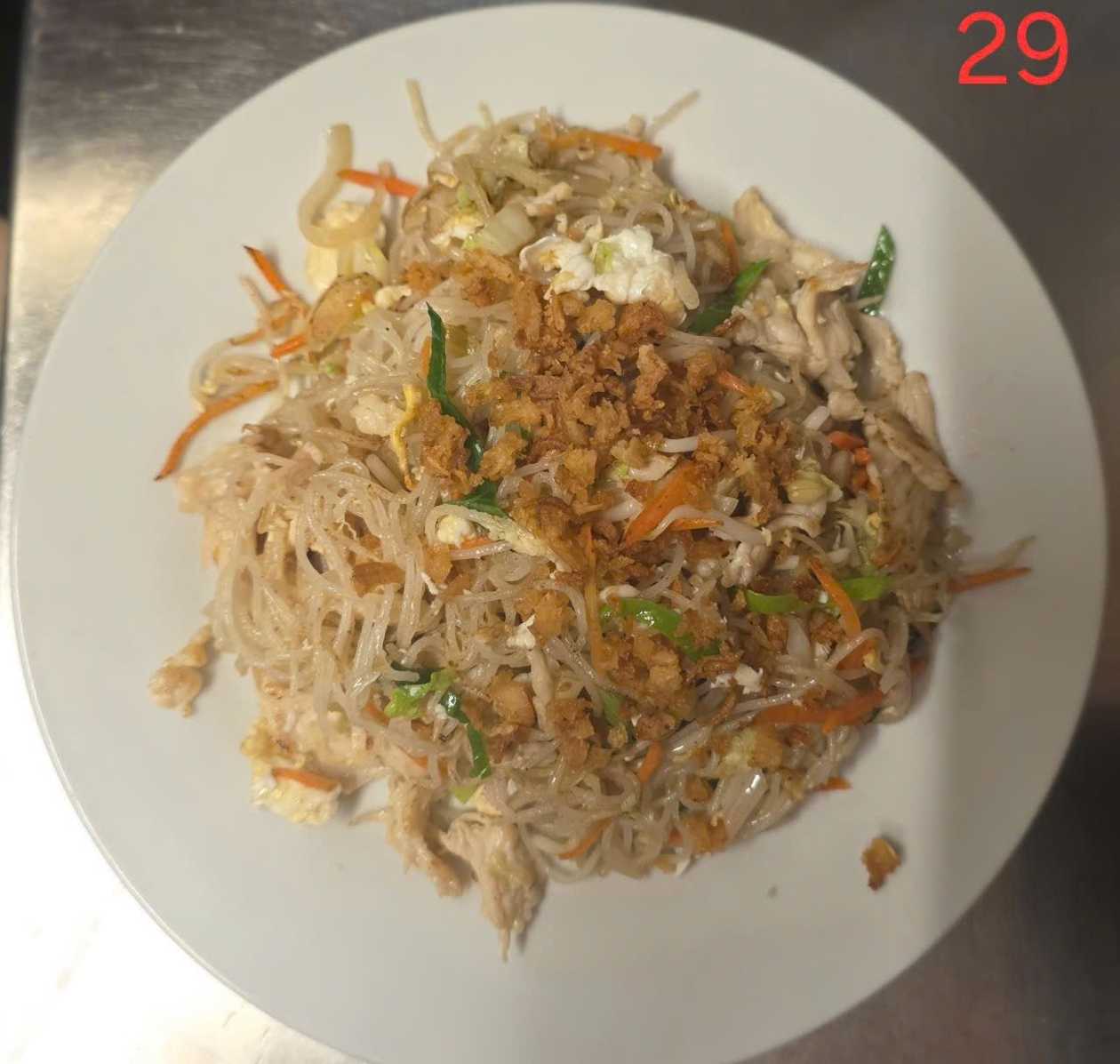 Bún Xào Thịt Gà