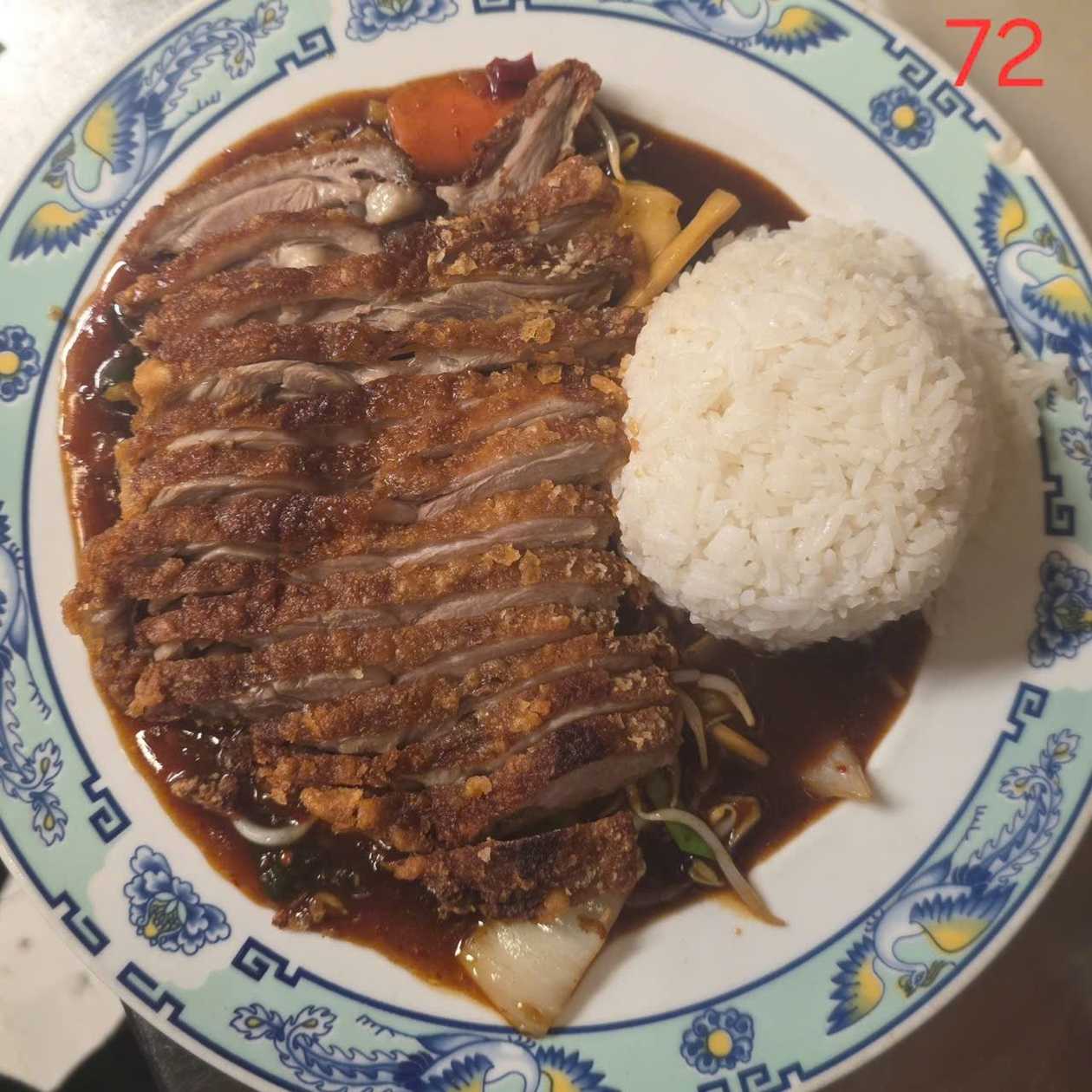 Vịt Kung-Pao, Cơm
