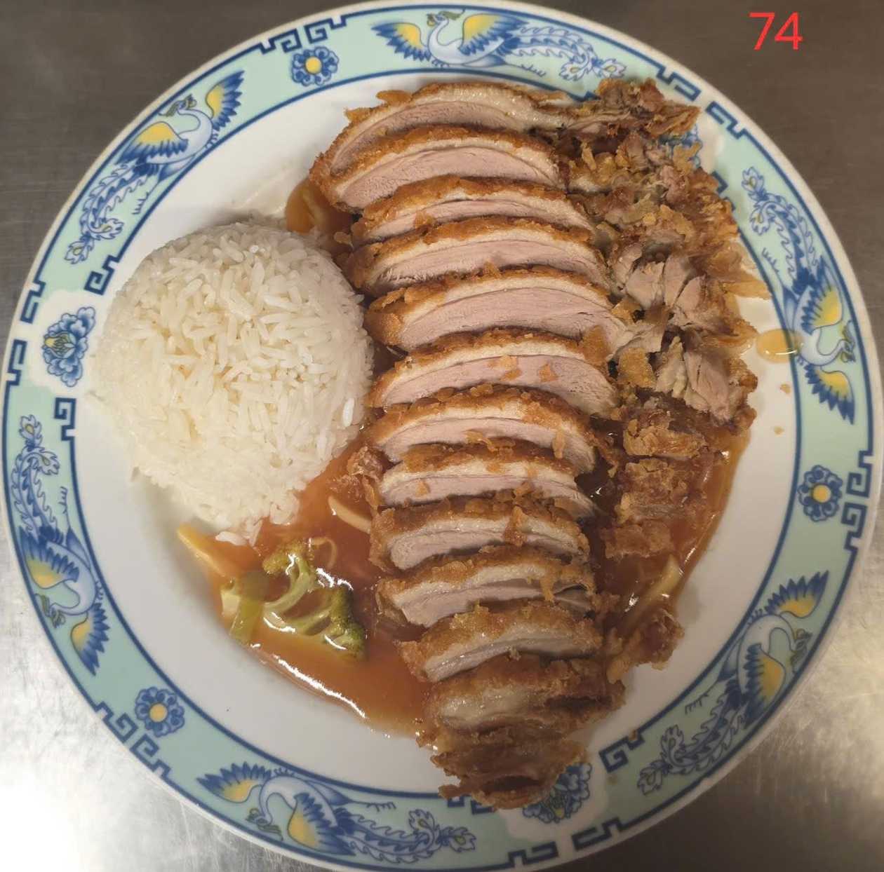 Vịt Chiên Sốt Chua Ngọt, Cơm
