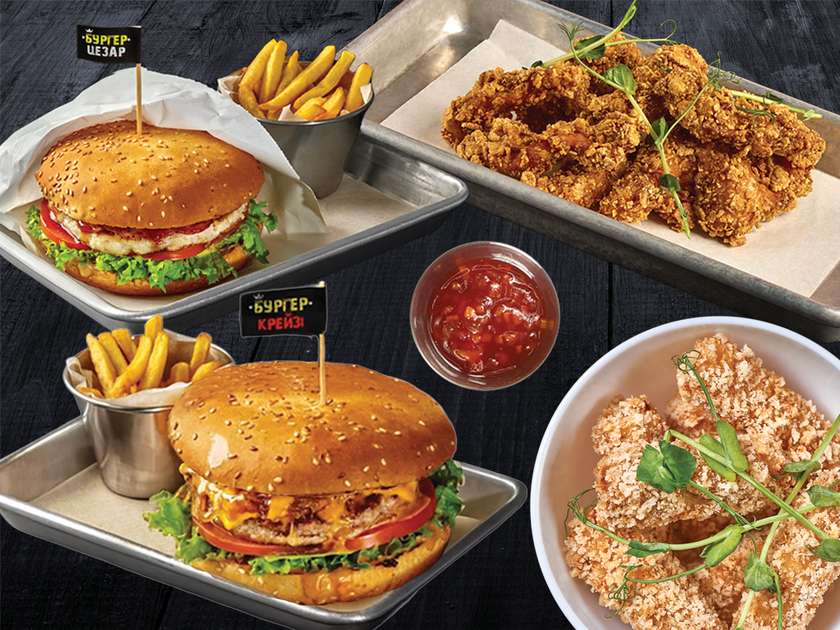 Crazy Party Combo (1050g)