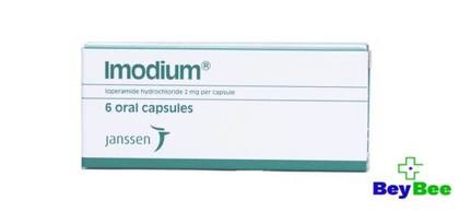 IMODIUM CAPSULES 2MG, 6'S