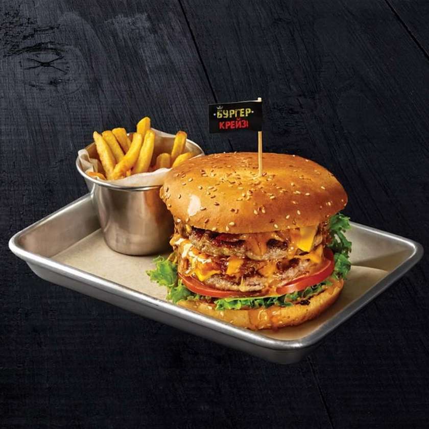 Crazy XXXL Burger (400/50)