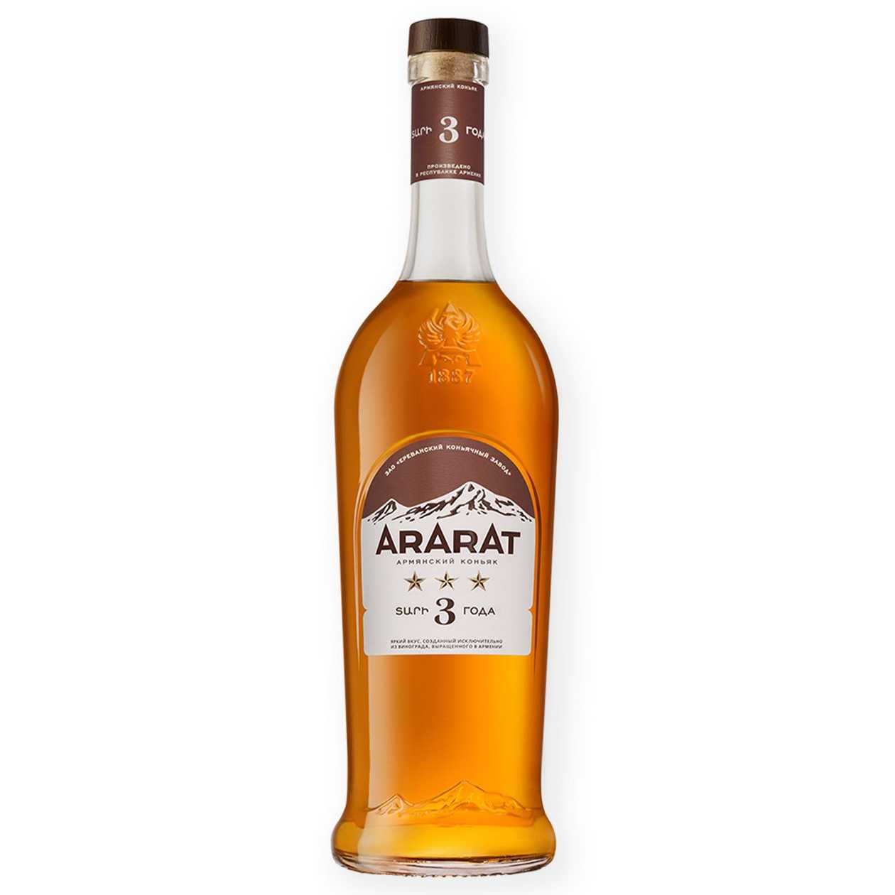 ARARAT 3 Year Brandy 500ml 40%