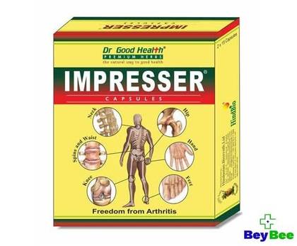 IMPRESSER CAPSULES 30''