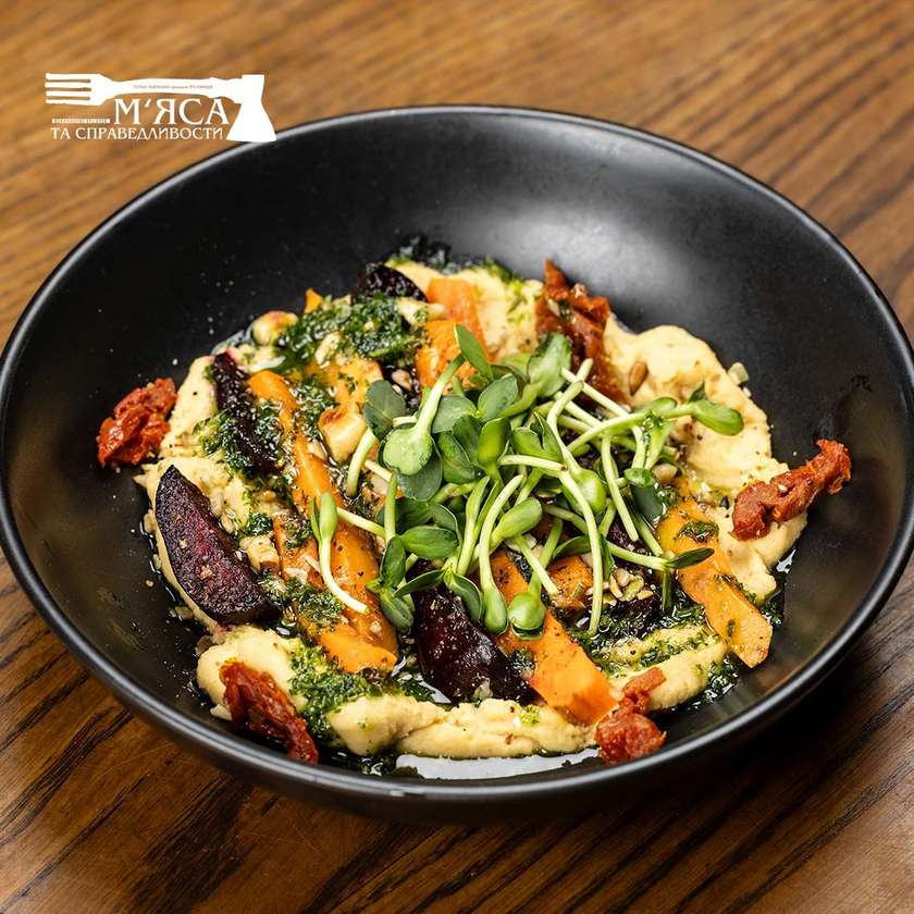 Хумус з овочами