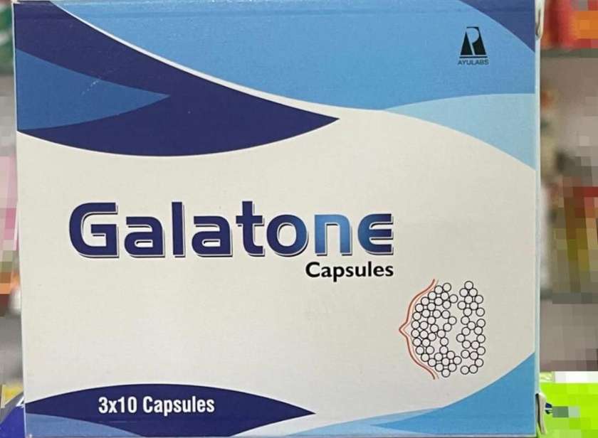 GALATONE