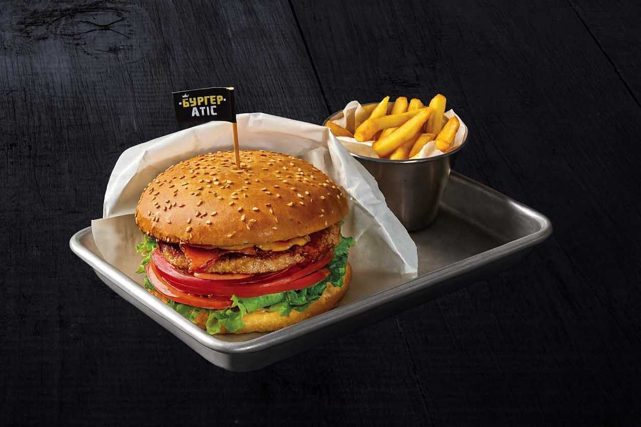 Atis XL Burger (200/50)