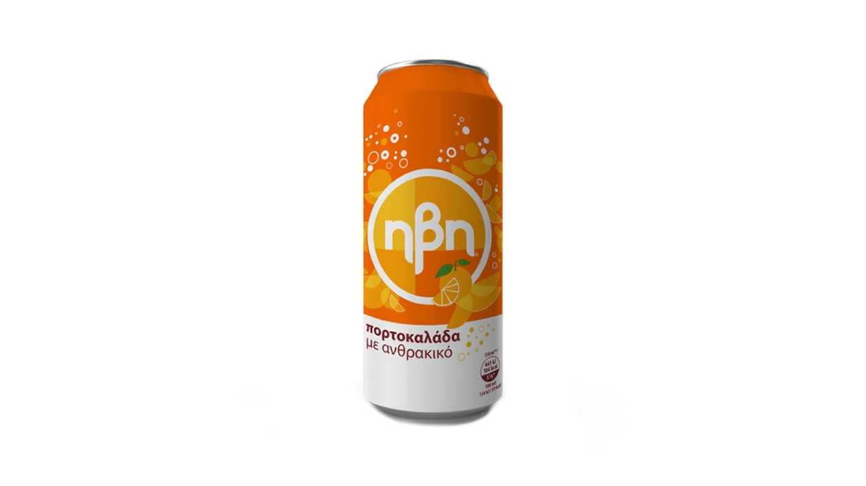 Ivi Orange