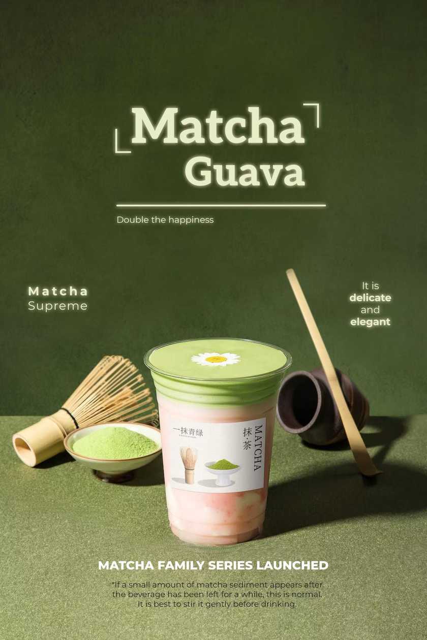 Herbata Matcha z guawa 500ml