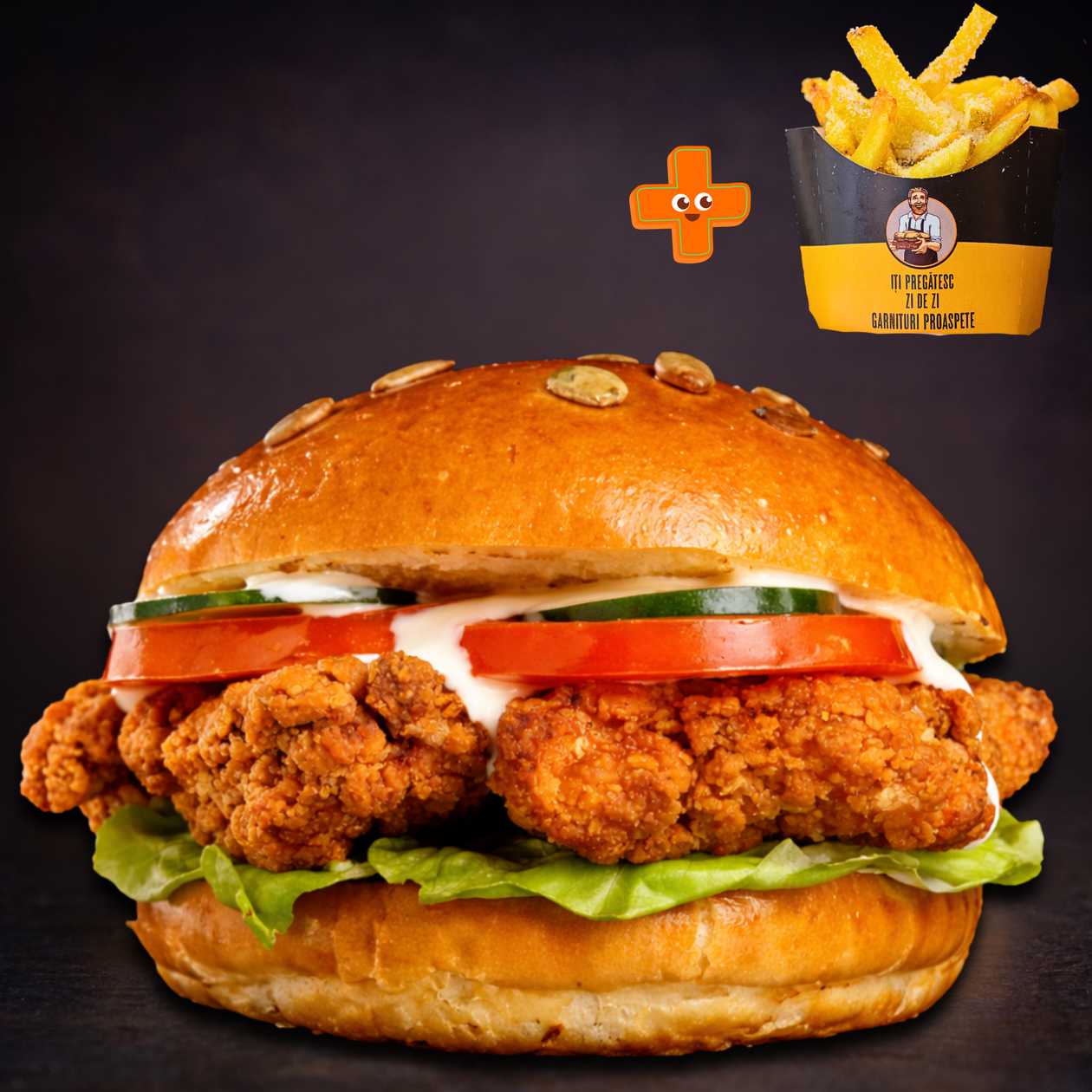 Uj Crispy Burger Combo ( French fries included)