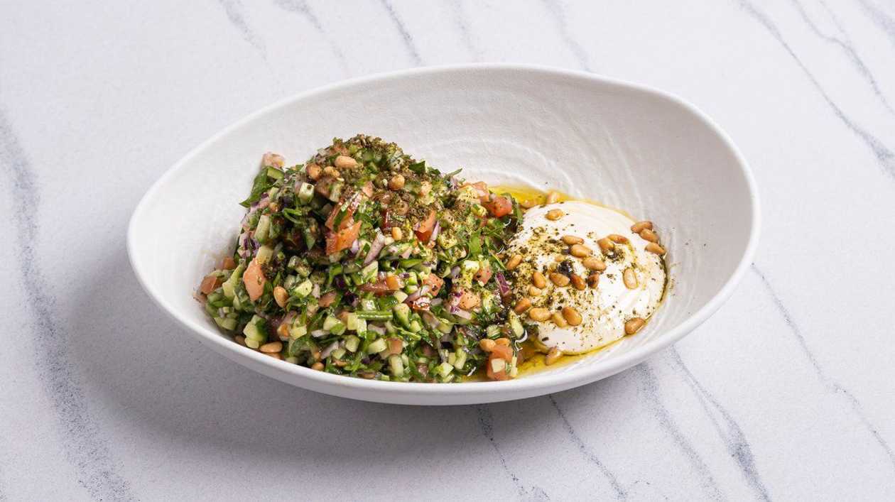 Fattoush Salad