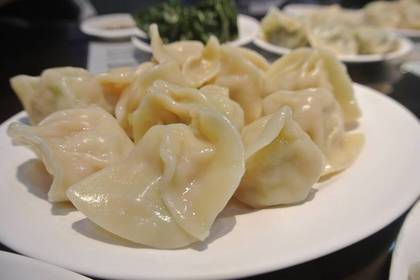 A90 Dumplings 餃子