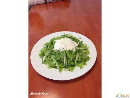 Green Salad