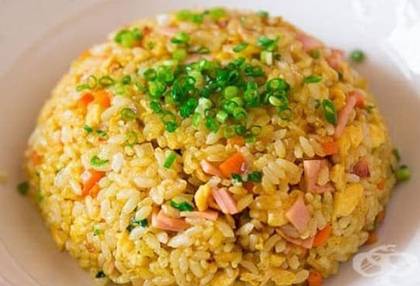 Rice with Ham and Vegetables