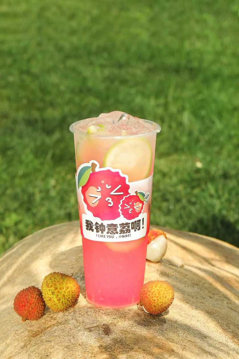 Herbata jasminowa z liczi i boba 700ml