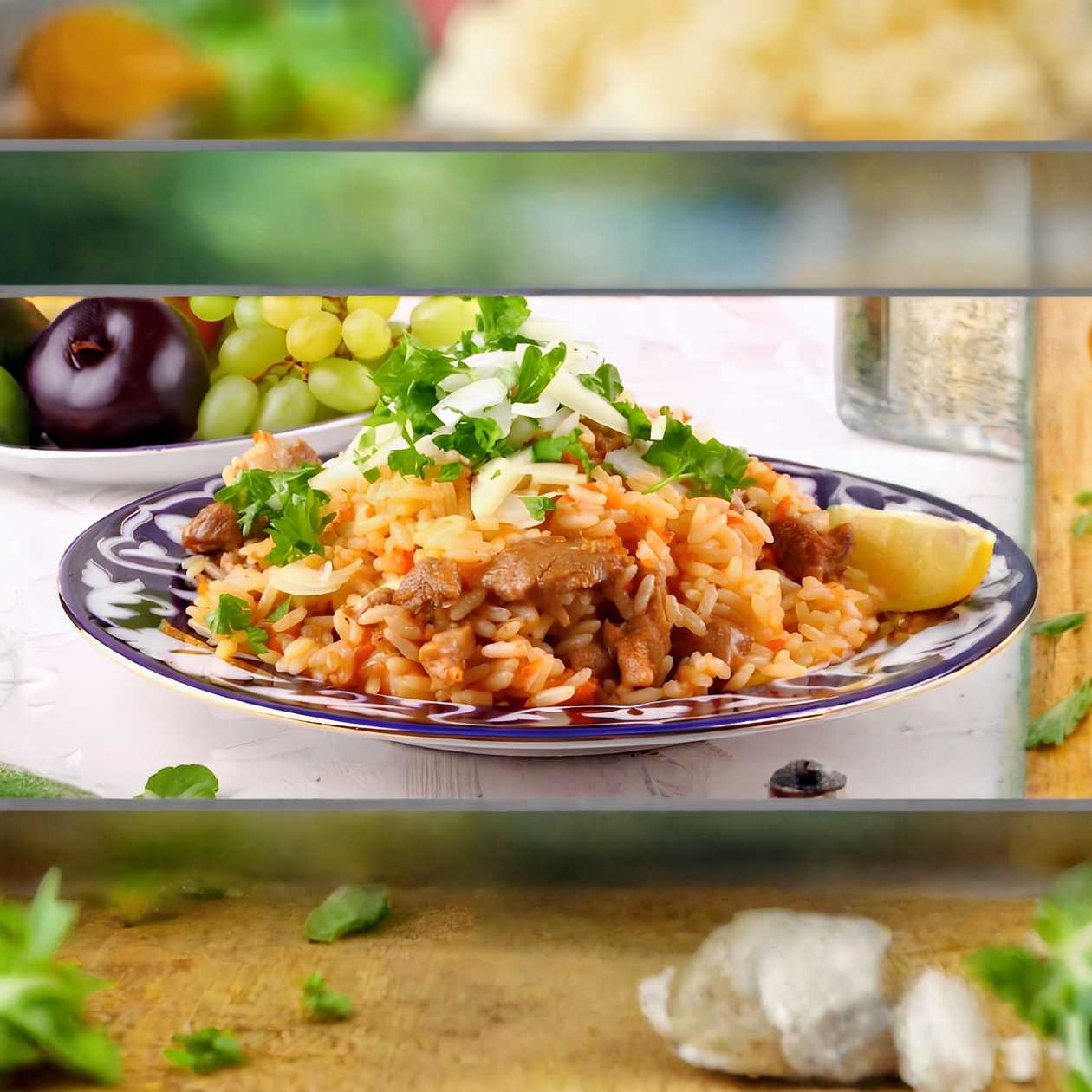 Rice with Beef and Curry